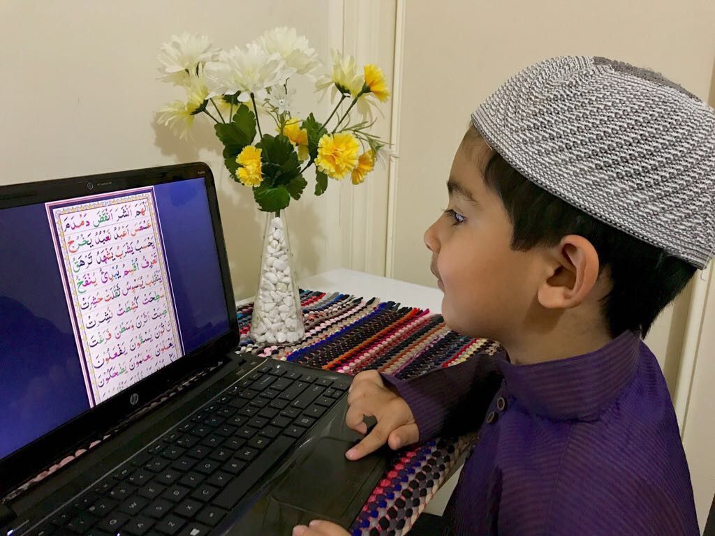 learn quran online with tajweed . quran seraj